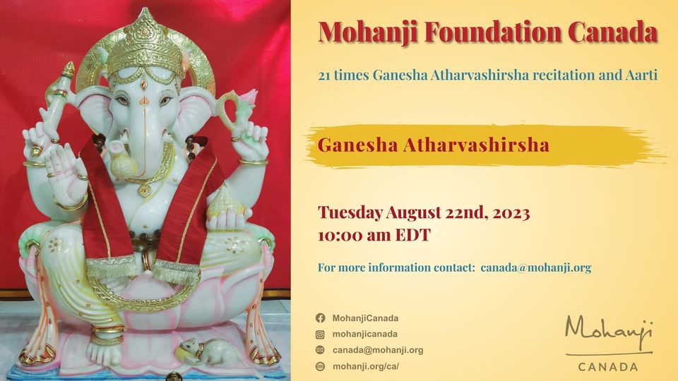 ganesha-stotra-recitation