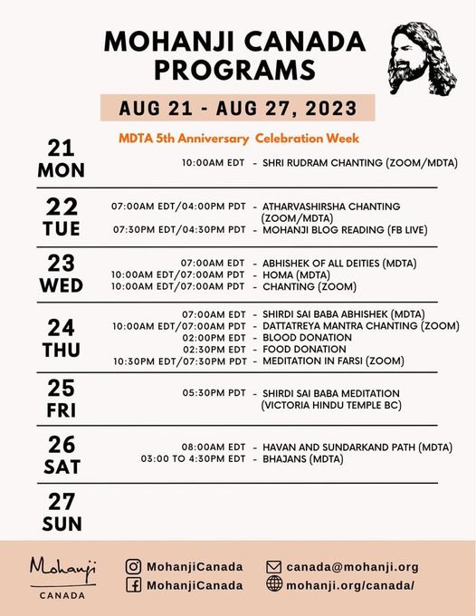 event-schedule