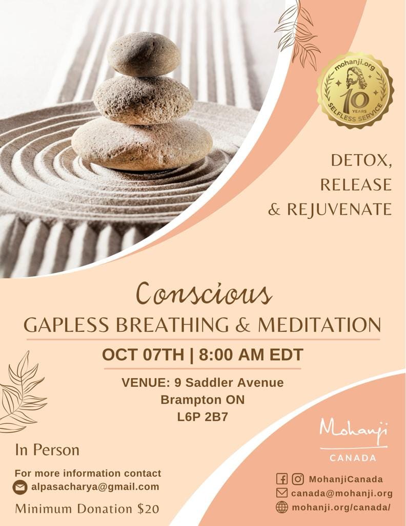 gapless_breathing_meditation