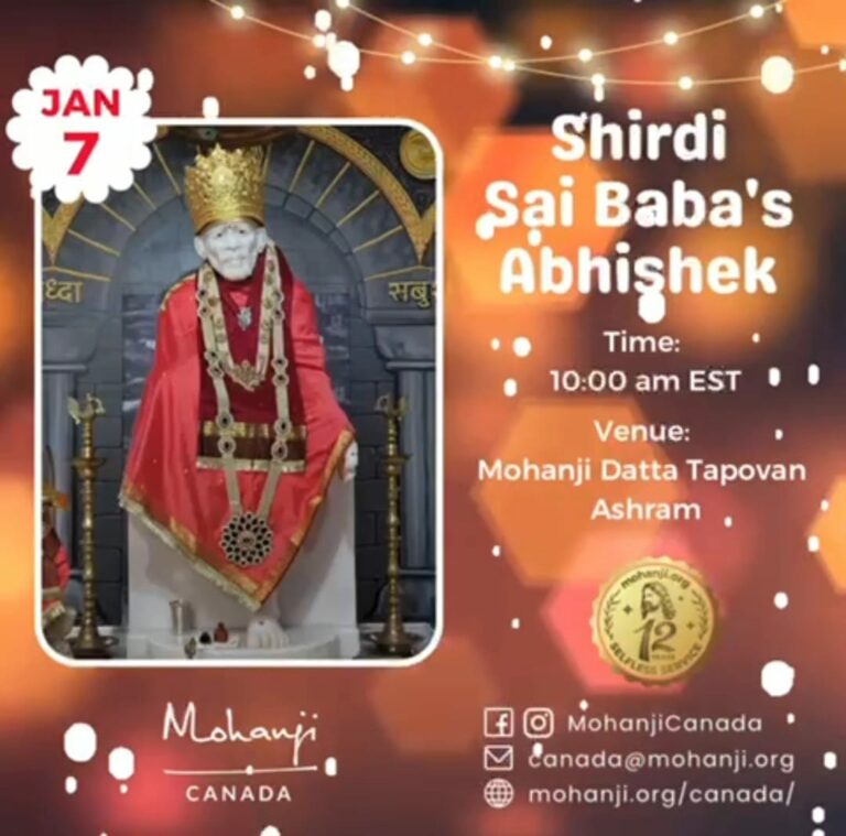 saibaba -abhishek-canada