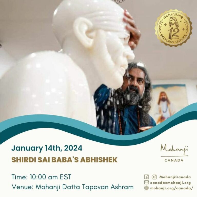 saibaba-abhishek-jan14