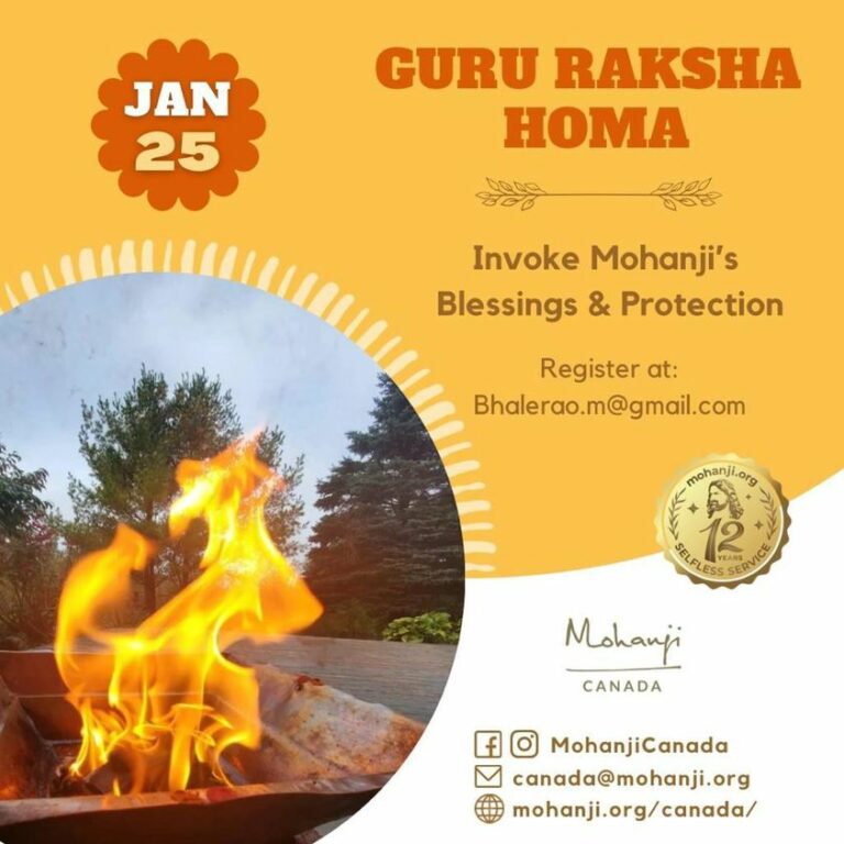 homa -canada